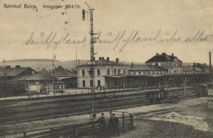 inselgebaude1915